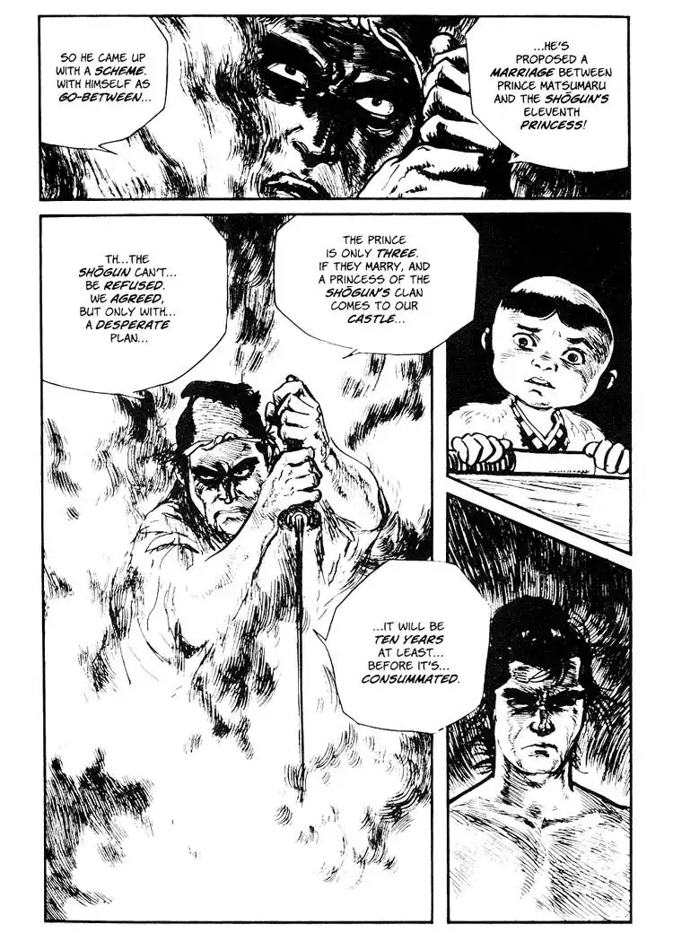 Lone Wolf and Cub Chapter 73.005 8